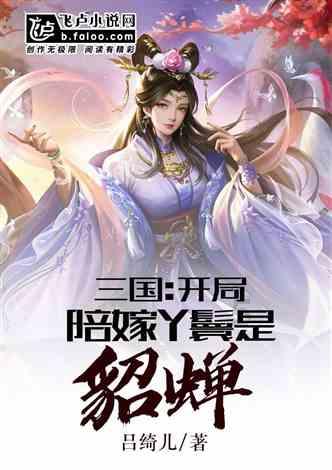 作为家长该如何开发新生儿智力？怎么“训练”才能使宝宝更聪明？游戏画面