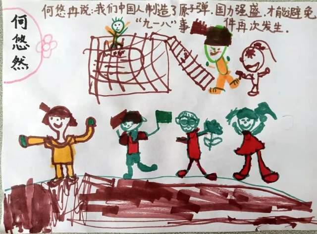 作为家长该如何开发新生儿智力？怎么“训练”才能使宝宝更聪明？游戏画面
