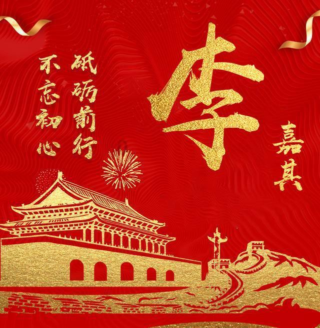 极限竞速7