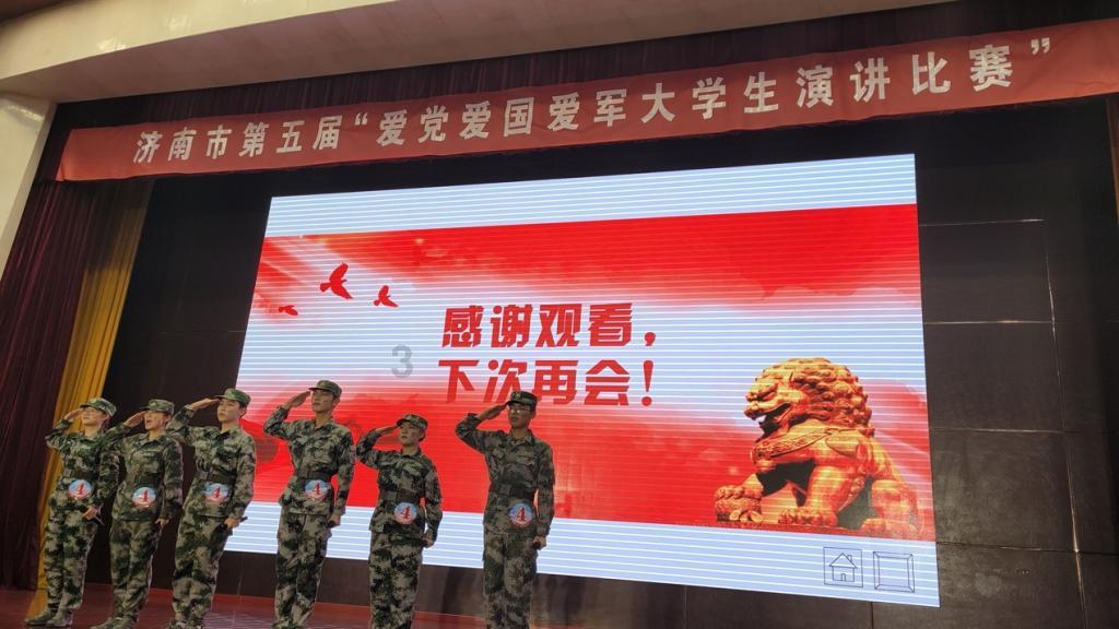 救援卡通小象